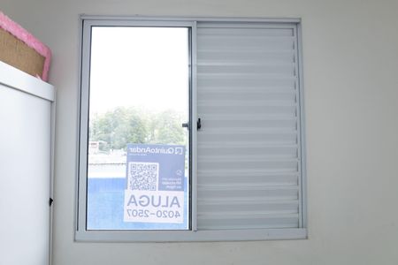 Apartamento para alugar com 45m², 2 quartos e 1 vaga Apartamento para alugar com 45m², 2 quartos e 1 vagaPlaca instalada na janela do quarto - Código da placa YACP-1221