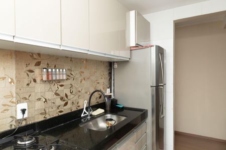 Apartamento para alugar com 45m², 2 quartos e 1 vaga Apartamento para alugar com 45m², 2 quartos e 1 vagaCozinha