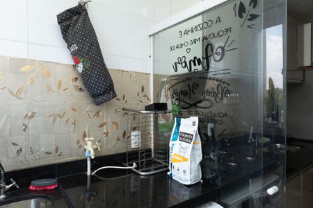 Apartamento para alugar com 45m², 2 quartos e 1 vaga Apartamento para alugar com 45m², 2 quartos e 1 vagaÁrea de Serviço