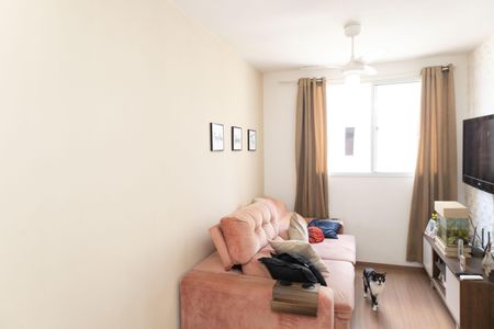 Apartamento para alugar com 45m², 2 quartos e 1 vaga Apartamento para alugar com 45m², 2 quartos e 1 vagaSala