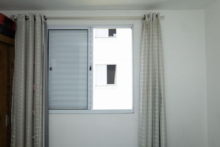 Apartamento para alugar com 45m², 2 quartos e 1 vaga Apartamento para alugar com 45m², 2 quartos e 1 vagaQuarto 1