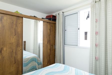 Apartamento para alugar com 45m², 2 quartos e 1 vaga Apartamento para alugar com 45m², 2 quartos e 1 vagaQuarto 1