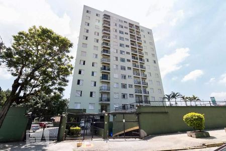 Apartamento à venda com 65m², 2 quartos e 1 vaga Apartamento à venda com 65m², 2 quartos e 1 vagaFachada
