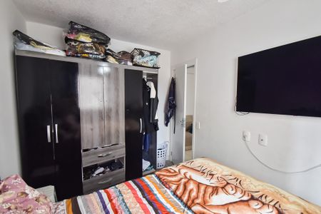 Quarto de apartamento para alugar com 1 quarto, 36m² em Cambuci, São Paulo