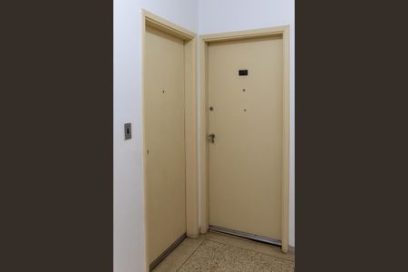 Apartamento à venda com 60m², 1 quarto e sem vagaEntrada do Apartamento