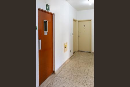 Apartamento à venda com 60m², 1 quarto e sem vagaHall do Elevador