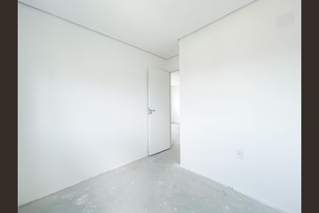 Apartamento à venda com 88m², 3 quartos e 2 vagasQuarto 2