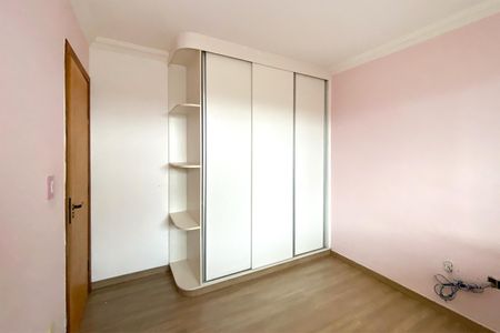 Apartamento à venda com 125m², 2 quartos e 1 vagaQuarto 2