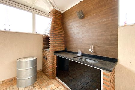 Apartamento à venda com 125m², 2 quartos e 1 vagaChurrasqueira