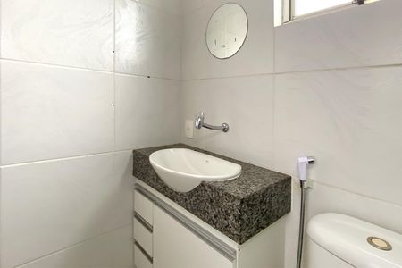 Apartamento à venda com 125m², 2 quartos e 1 vagaBanheiro da Suíte 1