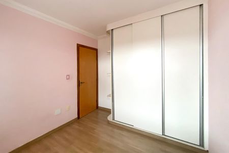 Apartamento à venda com 125m², 2 quartos e 1 vagaQuarto 2