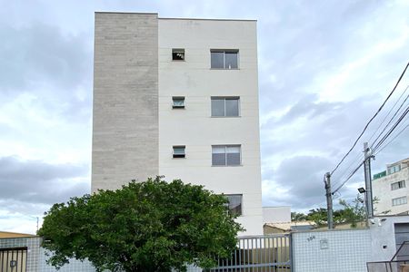 Apartamento à venda com 125m², 2 quartos e 1 vagaFachada