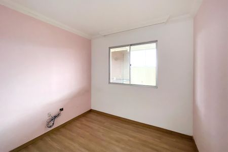 Apartamento à venda com 125m², 2 quartos e 1 vagaQuarto 2