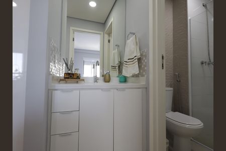 Apartamento para alugar com 38m², 1 quarto e 1 vagaBanheiro