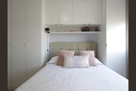 Apartamento para alugar com 38m², 1 quarto e 1 vagaQuarto