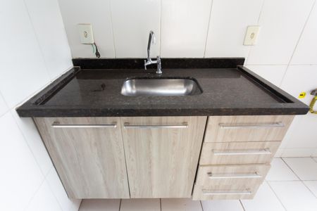 Apartamento à venda com 42m², 2 quartos e 1 vaga Apartamento à venda com 42m², 2 quartos e 1 vagaCozinha - Pia