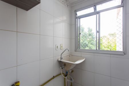 Apartamento à venda com 42m², 2 quartos e 1 vaga Apartamento à venda com 42m², 2 quartos e 1 vagaÁrea de Serviço