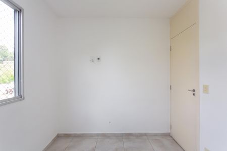 Apartamento à venda com 42m², 2 quartos e 1 vaga Apartamento à venda com 42m², 2 quartos e 1 vagaQuarto 1