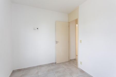 Apartamento à venda com 42m², 2 quartos e 1 vaga Apartamento à venda com 42m², 2 quartos e 1 vagaQuarto 1
