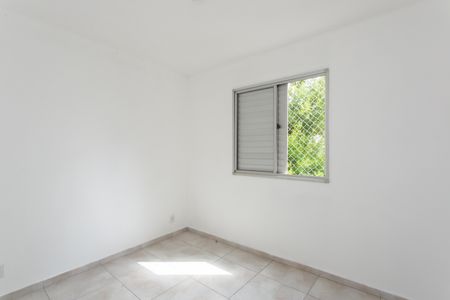 Apartamento à venda com 42m², 2 quartos e 1 vaga Apartamento à venda com 42m², 2 quartos e 1 vagaQuarto 2