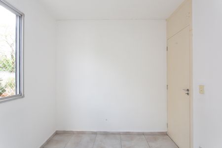 Apartamento à venda com 42m², 2 quartos e 1 vaga Apartamento à venda com 42m², 2 quartos e 1 vagaQuarto 2