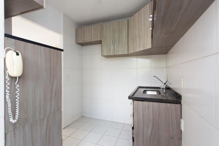 Apartamento à venda com 42m², 2 quartos e 1 vaga Apartamento à venda com 42m², 2 quartos e 1 vagaCozinha - Armários