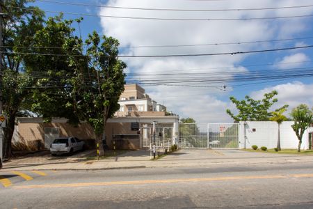 Apartamento à venda com 42m², 2 quartos e 1 vaga Apartamento à venda com 42m², 2 quartos e 1 vagaFachada do Condomínio