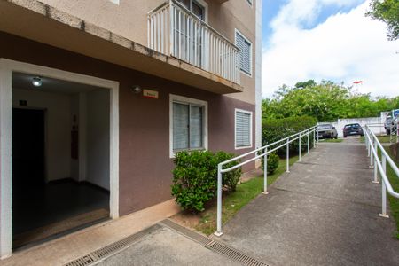 Apartamento à venda com 42m², 2 quartos e 1 vaga Apartamento à venda com 42m², 2 quartos e 1 vagaEntrada do bloco