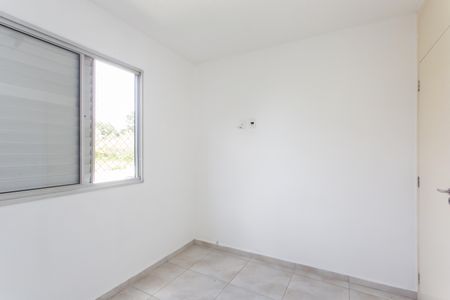 Apartamento à venda com 42m², 2 quartos e 1 vaga Apartamento à venda com 42m², 2 quartos e 1 vagaQuarto 1