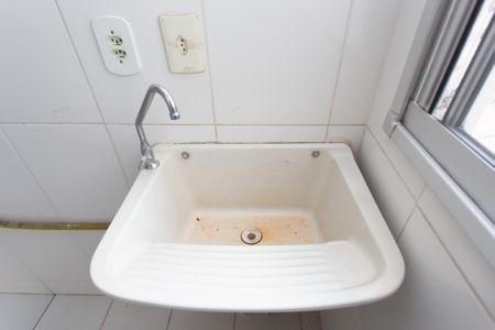 Apartamento à venda com 42m², 2 quartos e 1 vaga Apartamento à venda com 42m², 2 quartos e 1 vagaÁrea de Serviço - Tanque