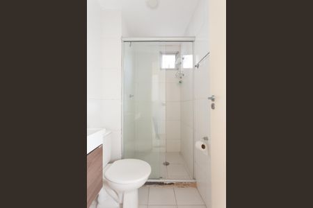 Apartamento à venda com 42m², 2 quartos e 1 vaga Apartamento à venda com 42m², 2 quartos e 1 vagaBanheiro