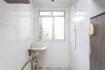 Apartamento à venda com 42m², 2 quartos e 1 vaga Apartamento à venda com 42m², 2 quartos e 1 vagaÁrea de Serviço