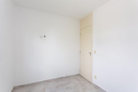 Apartamento à venda com 42m², 2 quartos e 1 vaga Apartamento à venda com 42m², 2 quartos e 1 vagaQuarto 1