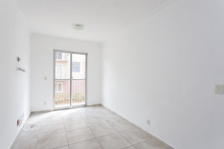 Apartamento à venda com 42m², 2 quartos e 1 vaga Apartamento à venda com 42m², 2 quartos e 1 vagaSala