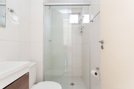 Apartamento à venda com 42m², 2 quartos e 1 vaga Apartamento à venda com 42m², 2 quartos e 1 vagaBanheiro