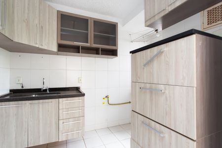 Apartamento à venda com 42m², 2 quartos e 1 vaga Apartamento à venda com 42m², 2 quartos e 1 vagaCozinha - Armários