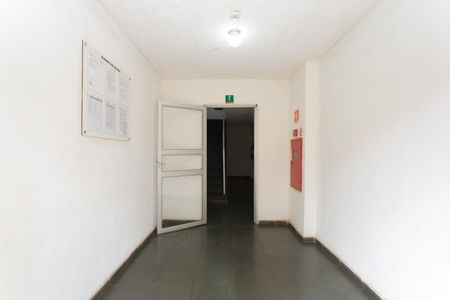 Apartamento à venda com 42m², 2 quartos e 1 vaga Apartamento à venda com 42m², 2 quartos e 1 vagaHall de Entrada