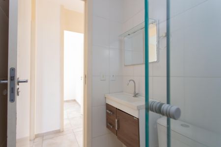 Apartamento à venda com 42m², 2 quartos e 1 vaga Apartamento à venda com 42m², 2 quartos e 1 vagaBanheiro