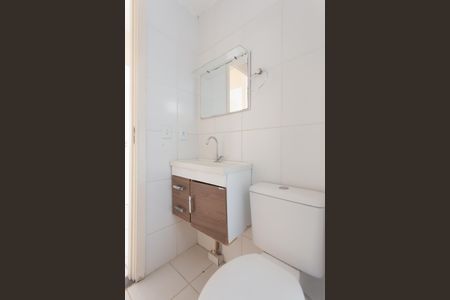 Apartamento à venda com 42m², 2 quartos e 1 vaga Apartamento à venda com 42m², 2 quartos e 1 vagaBanheiro
