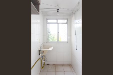 Apartamento à venda com 42m², 2 quartos e 1 vaga Apartamento à venda com 42m², 2 quartos e 1 vagaÁrea de Serviço