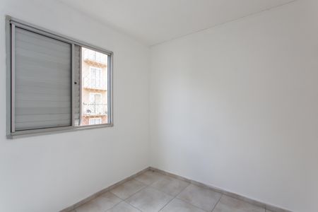 Apartamento à venda com 42m², 2 quartos e 1 vaga Apartamento à venda com 42m², 2 quartos e 1 vagaQuarto 2