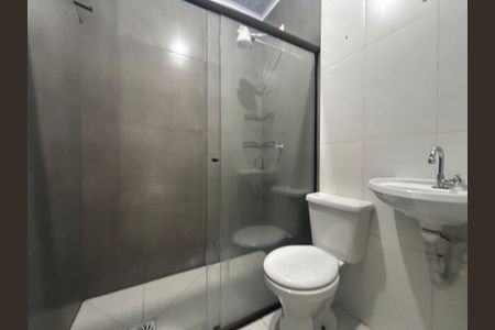 Apartamento para alugar com 90m², 2 quartos e 2 vagas Apartamento para alugar com 90m², 2 quartos e 2 vagasBanheiro