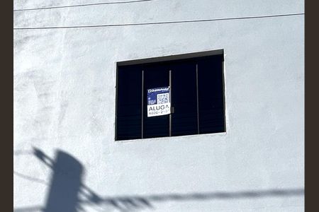 Apartamento para alugar com 90m², 2 quartos e 2 vagas Apartamento para alugar com 90m², 2 quartos e 2 vagasPlaca