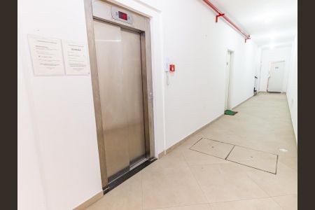Apartamento à venda com 40m², 2 quartos e 1 vagaÁrea comum
