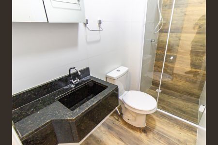 Apartamento à venda com 40m², 2 quartos e 1 vagaBanheiro