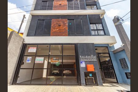 Apartamento à venda com 40m², 2 quartos e 1 vagaFachada