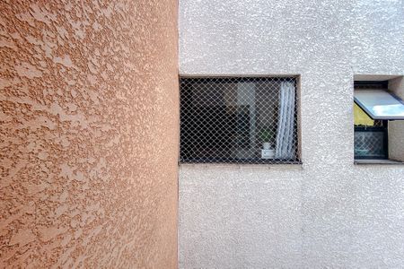 Apartamento à venda com 40m², 2 quartos e 1 vagaVista da Sala