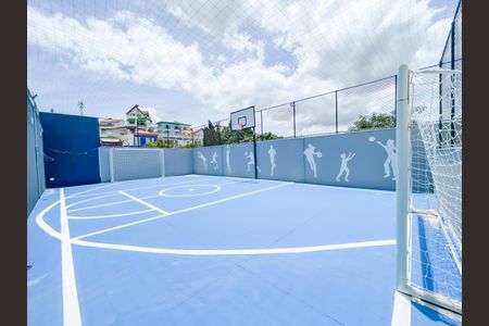 Apartamento à venda com 88m², 3 quartos e 2 vagas Apartamento à venda com 88m², 3 quartos e 2 vagasQuadra