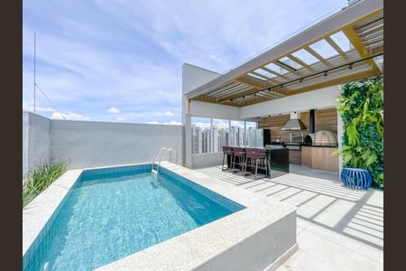 Apartamento à venda com 88m², 2 quartos e 2 vagas Apartamento à venda com 88m², 2 quartos e 2 vagasEspaço Família