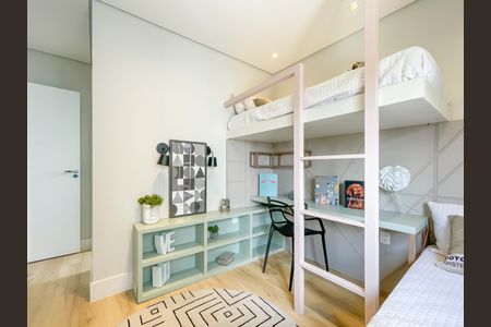 Apartamento à venda com 88m², 2 quartos e 2 vagas Apartamento à venda com 88m², 2 quartos e 2 vagasSuíte 2